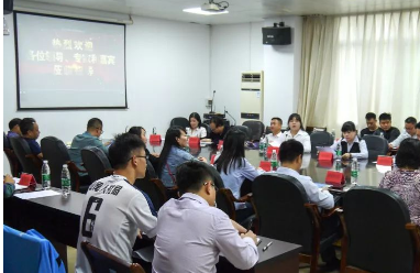 廣東金訊NEWS | 我司受邀參加汕尾市技工學(xué)校校企合作座談會