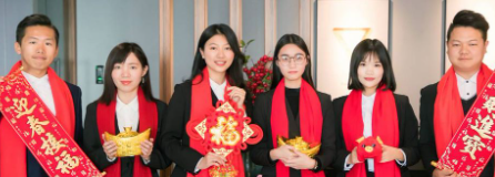 初一到，祝福到，金信會(huì)計(jì)拜年心意到！