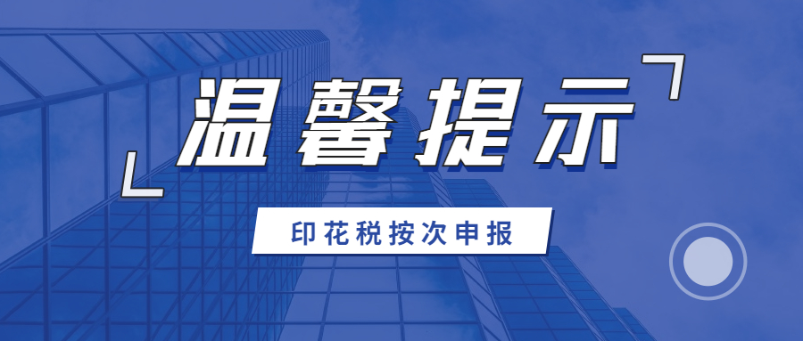 【關(guān)注】哪些人員可以按靈活就業(yè)人員參保？靈活就業(yè)人員每個(gè)月繳多少錢？這份靈活就業(yè)熱點(diǎn)問答請(qǐng)收好→