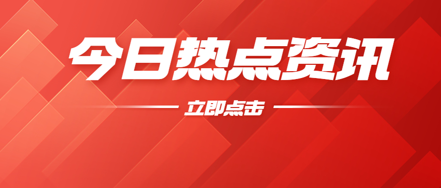 重大變化！2023年起，股權(quán)轉(zhuǎn)讓必須先完稅？要交哪些稅？