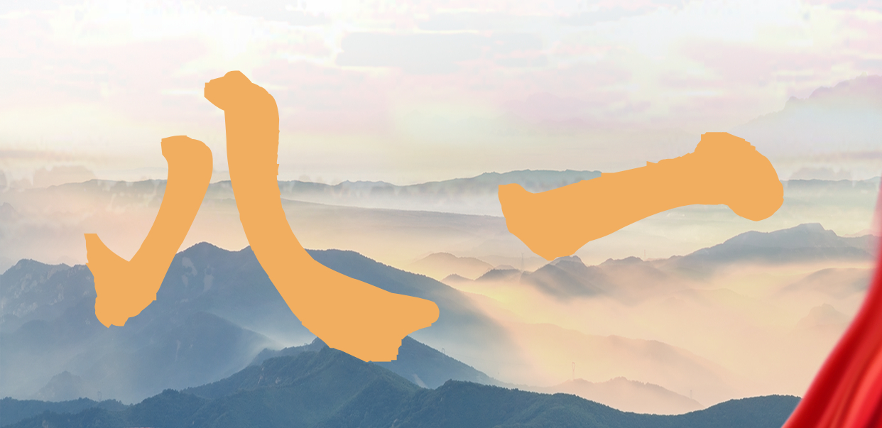 建軍節(jié)丨致敬最可愛的人