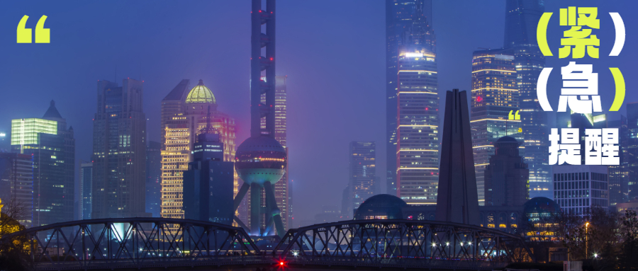 關(guān)于個(gè)體工商戶的15個(gè)財(cái)稅要點(diǎn)，你清楚嗎？