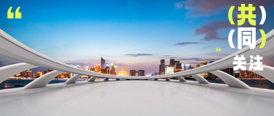 官方明確了！工資迎來“普調”，2024年3月1日起執(zhí)行