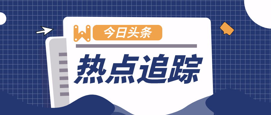 舉例說明：納稅人應(yīng)該向哪個(gè)稅務(wù)機(jī)關(guān)申報(bào)辦理2021個(gè)稅年度匯算？
