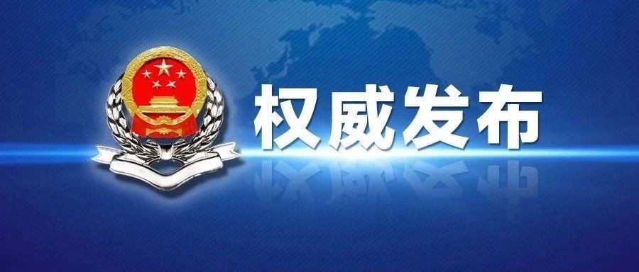 支付寶收款50%罰款，個人需更加小心！